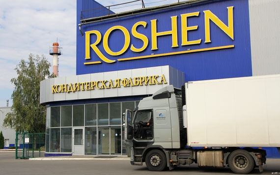   Roshen  