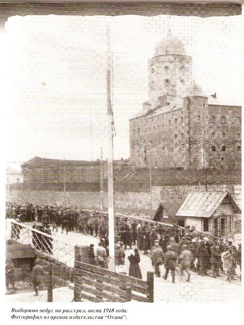    ,  1918 .