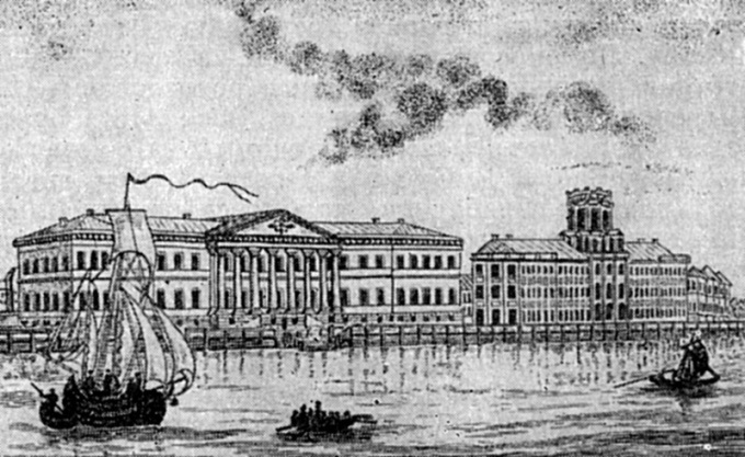    ,   I  1724 .